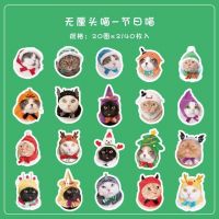 Stickers - Box - Festival Meow (40pcs)(New)