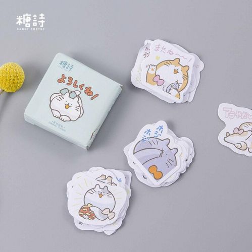 Stickers - Cats Japanese Style (45pcs) (NEW)