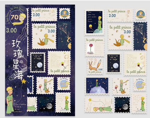 Stickers - Bag - Little Prince (2 Sheets) (NEW)
