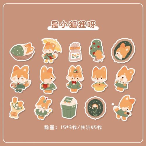 Stickers - Box - Forest Fox (45pcs) (NEW)