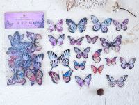 Stickers - Dream Butterfly (40pcs bag) (NEW)
