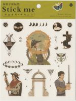 Stickers - Medieval Minstrel (1 sheet, 15pcs approx.)