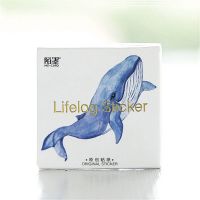 Stickers - Whales Assorted (45pcs box)