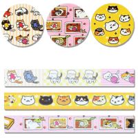 Washi Tape - 3 Rolls Pink and Yellow Cats (15mm x 5m)