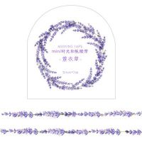 Washi Tape - Lavender (5mm x 7m) (NEW)