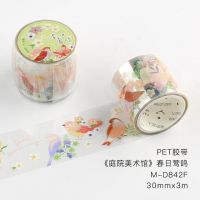 Washi Tape - Good Morning (PET) (30mm x 3m) (NEW)