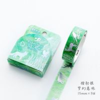 Washi Tape Box - Dream Forest (15mm x 5m) (NEW)
