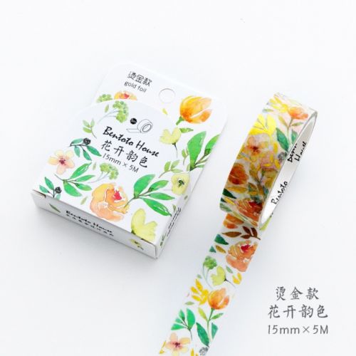 Washi Tape - Box Flower Rhyme (15mm x5m) (NEW)