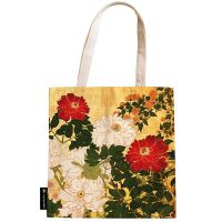 Paperblanks Natsu Canvas Bag (NEW)