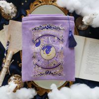 Otherworldly Book & iPad Sleeve - Lilac (NEW)