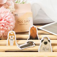 Stickers  - Box - International Dog Day (46pcs) (NEW)