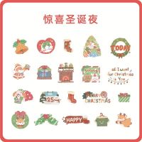 Stickers - Box - Universal Jolly (40pcs)(NEW)